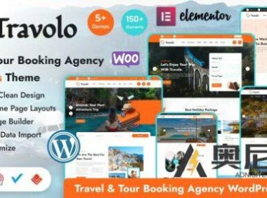 Travolo v1.1.0 – 旅行社和旅游预订WordPress主题
